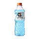 BEBIDA ENERGETICA GATORADE MORAS SIN AZUCAR BOTELLA X 400 CC.