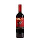 VINO CHANCES MALBEC CABERNET SAUVIGNON BOTELLA X 750 CC.