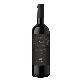 VINO ALTURA MALBEC BOTELLA X 750 CC.