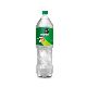 GASEOSA SEVEN UP BOTELLA X 2.000 CC.