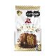 PREMEZCLA MAMA COCINA PAN DULCE X 400 GR.