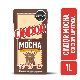 LECHE CINDOR MOCCA X 1 LT.