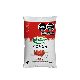 YOGUR BEBIBLE MANFREY FRUTILLA CON VITAMINAS X 900 GRS.
