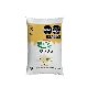 YOGUR BEBIBLE MANFREY VAINILLA CON VITAMINAS X 900 GRS.