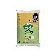 YOGUR BEBIBLE MANFREY DESCREMADO VAINILLA CON VITAMINAS X 900 GRS.