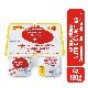 YOGUR LS NUTRICION ACTIVA CLÁSICO NATURAL SIN ENDULZAR 480 GR