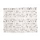 INDIVIDUAL VH FABRIC CUERINA CUISINE 4098-34