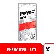 PILA ENERGIZER A76 X UN. - ART. E1109000