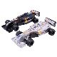 AUTO FORMULA 1 A FRICCION 22X11X3 CM X 2 UN. - ART. 52143