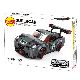 PUZZLE 3D CRESKO SUPER CAR AUTO X 166 PIEZAS - ART FT897