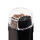MOLINILLO DE CAFE KANJIHOME KJH-CGM001