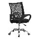 SILLA OFICINA MOD. 103 58X54X81 CM.