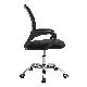 SILLA OFICINA MOD. 103 58X54X81 CM.