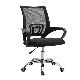 SILLA OFICINA MOD. 103 58X54X81 CM.